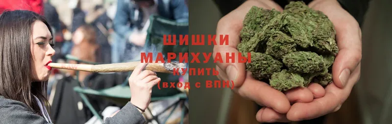 Каннабис LSD WEED  Палласовка 